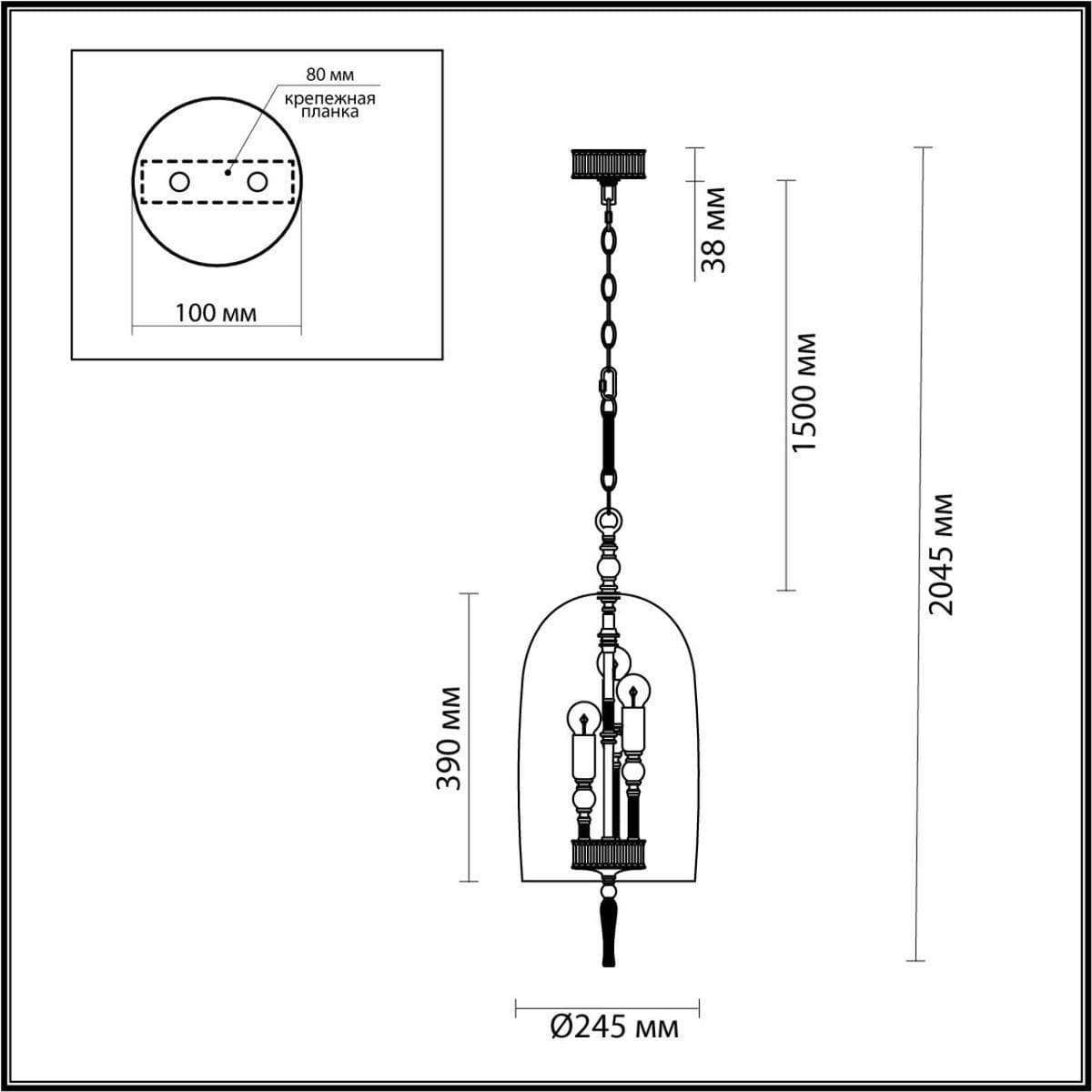 Odeon Light 4892/3 NEO ODL_EX22 27 бронзовый с патиной/"коньячный"/стекло Подвес E14 3*40W BELL — миниатюра 3