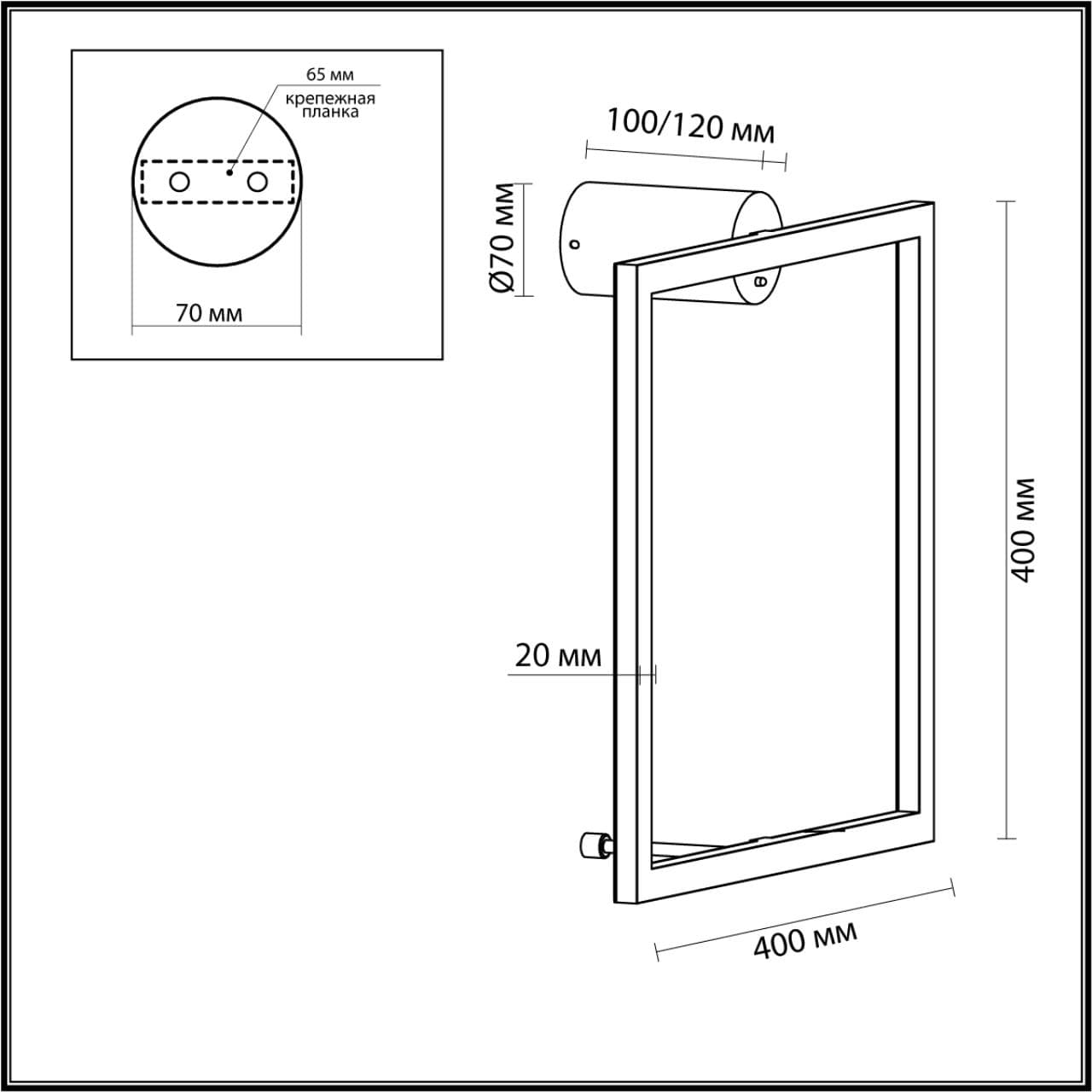 Odeon Light 4385/18WL HIGHTECH ODL23 121 черный/металл Настенный светильник IP20 RGB динамическая подсветка ПДУ в комплекте LED 18W 3000K OMEN — миниатюра 2
