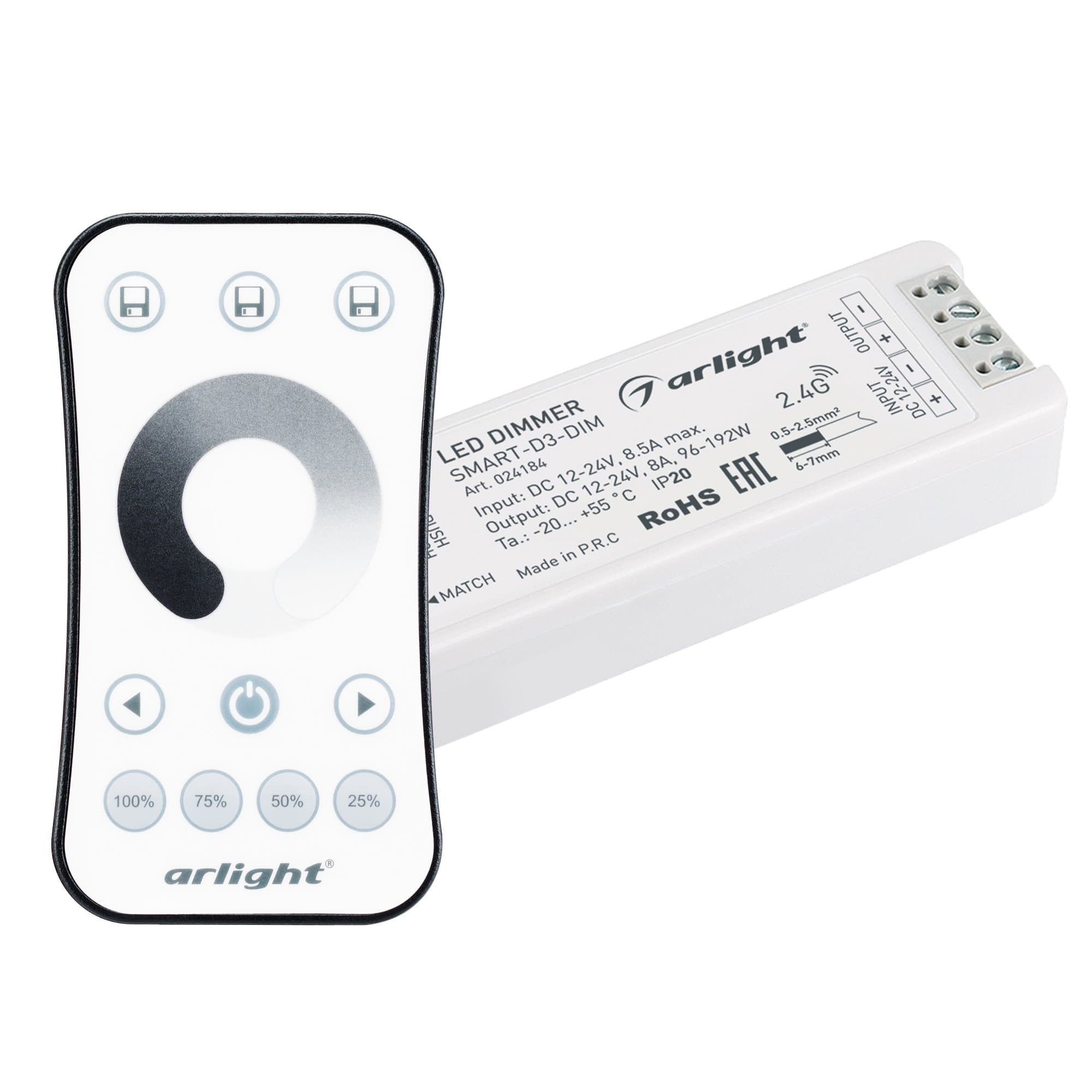 Arlight Диммер SMART-DIM-SET-RING (12-24V, 1x8A, ПДУ 2.4G) (IP20 Пластик, 5 лет) 034786