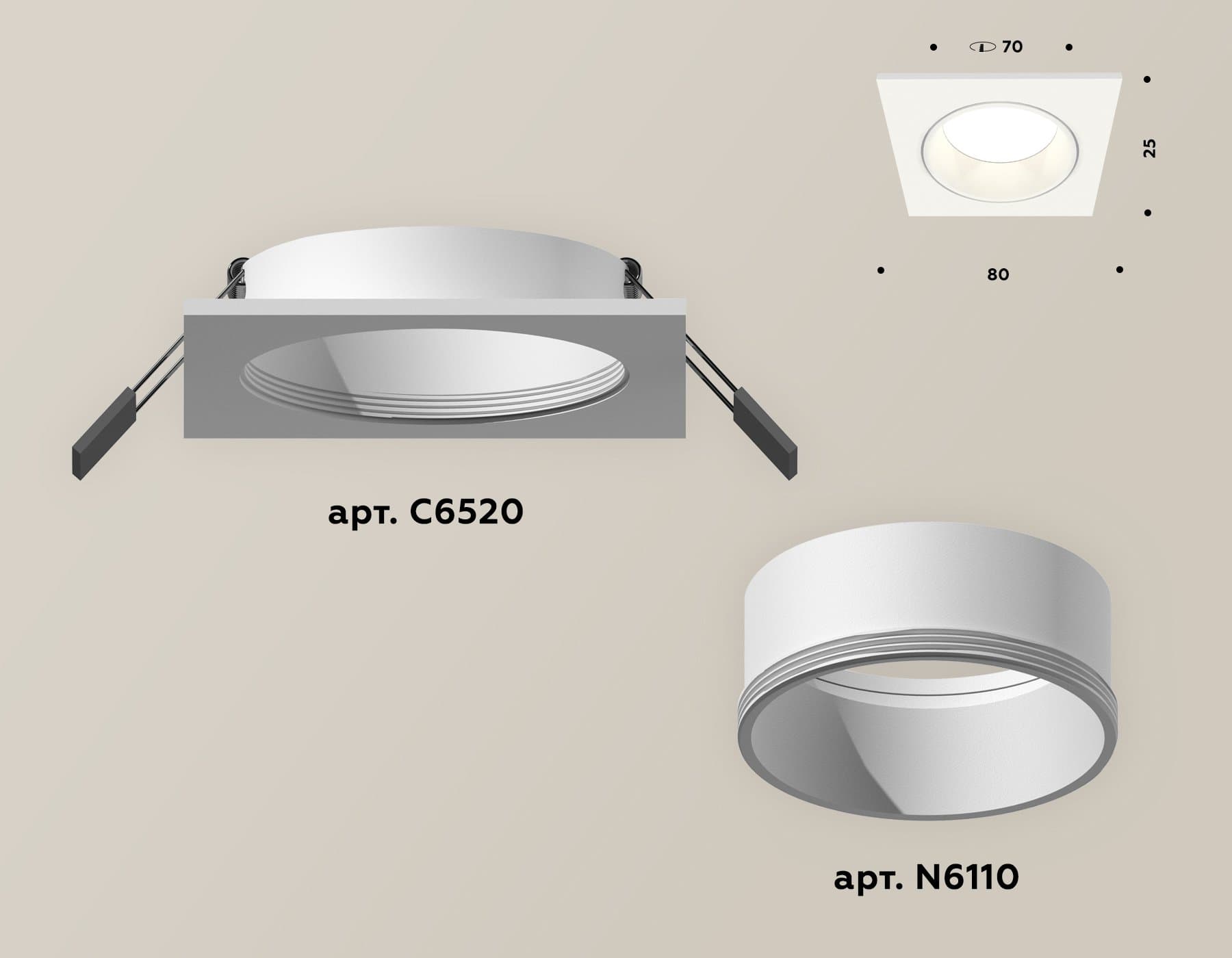 Ambrella Комплект встраиваемого светильника XC6520001 SWH белый песок MR16 GU5.3 (C6520, N6110) — миниатюра 2