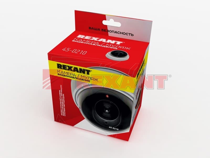 Муляж камеры внутренней, купольная (белая) Rexant 45-0210 — миниатюра 2