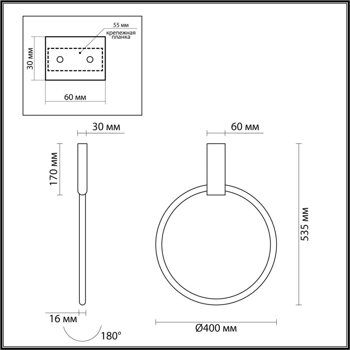 Odeon Light 4319/32CL HIGHTECH ODL22 111 металл/золото Потолочный регулируемый IP20 LED 32W 1587Лм 3000K ANNEL — миниатюра 3