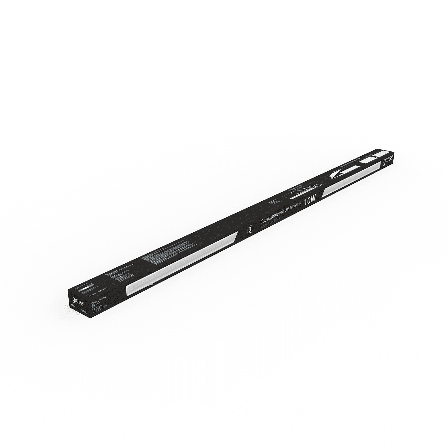 Gauss Светильник TL линейный 10W 760lm 6500K IP20 561х22х37 (к.п. 1м, Коннект2шт, креп 1шт) LED 5 130511310 — миниатюра 2