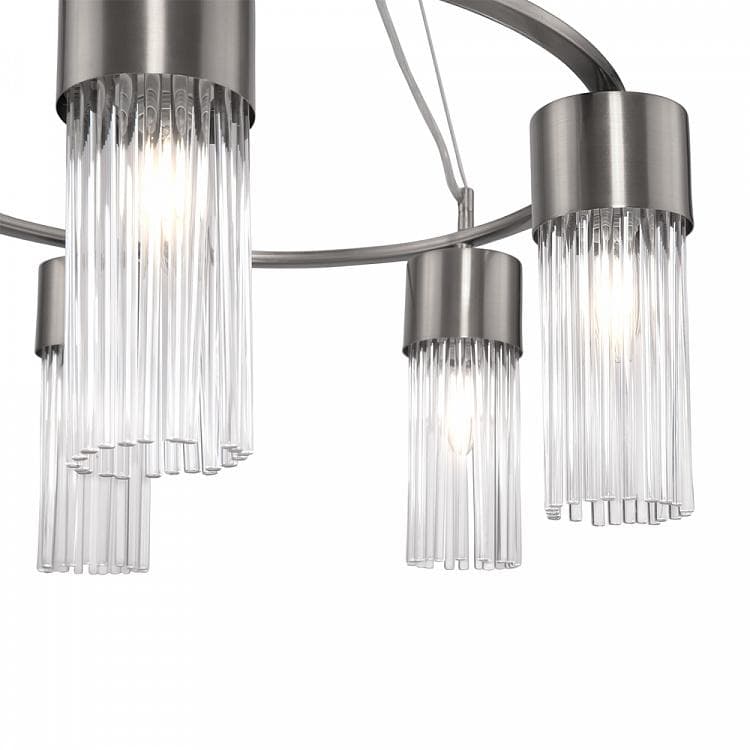 Freya Modern Никель Светильник подвесной FR5050PL-05N — миниатюра 8
