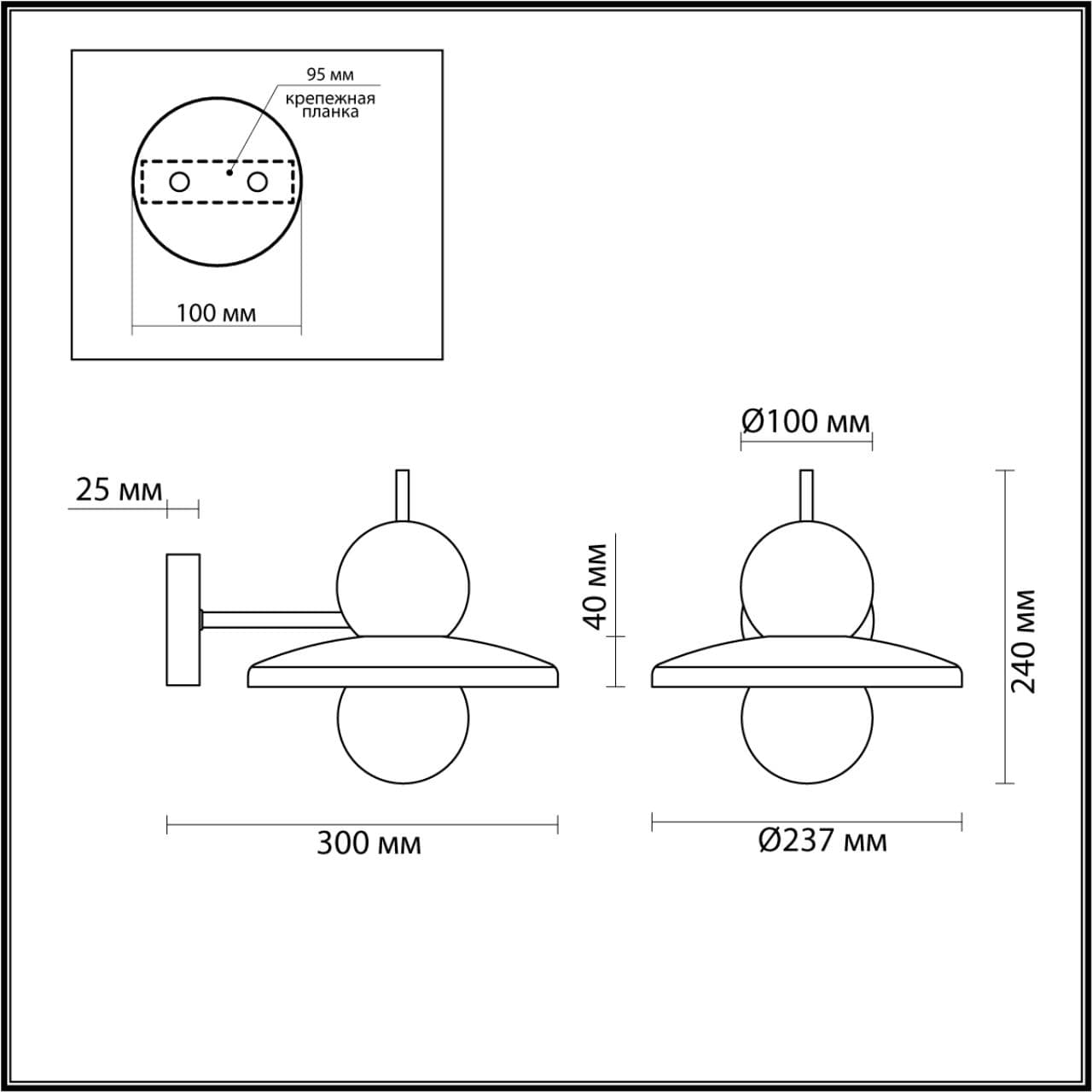 Odeon Light 5014/1WB MODERN ODL23 295 золотой/белый/белый матовый металл/стекло Бра G9 LED 5W HATTY — миниатюра 2