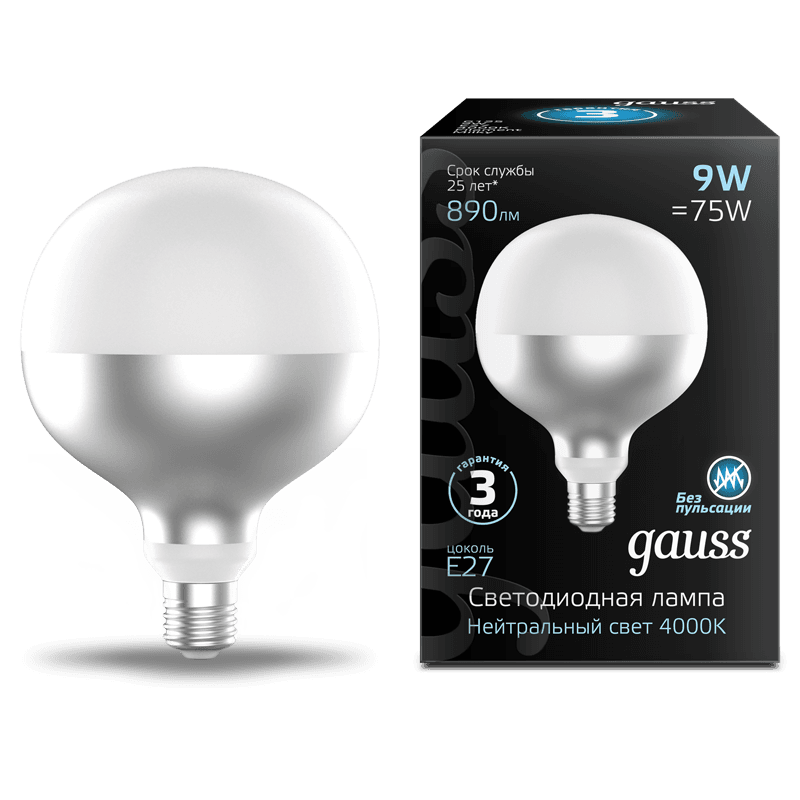Gauss Лампа Filament G125 9W 890lm 4100К Е27 mirror-milky LED 1014802209