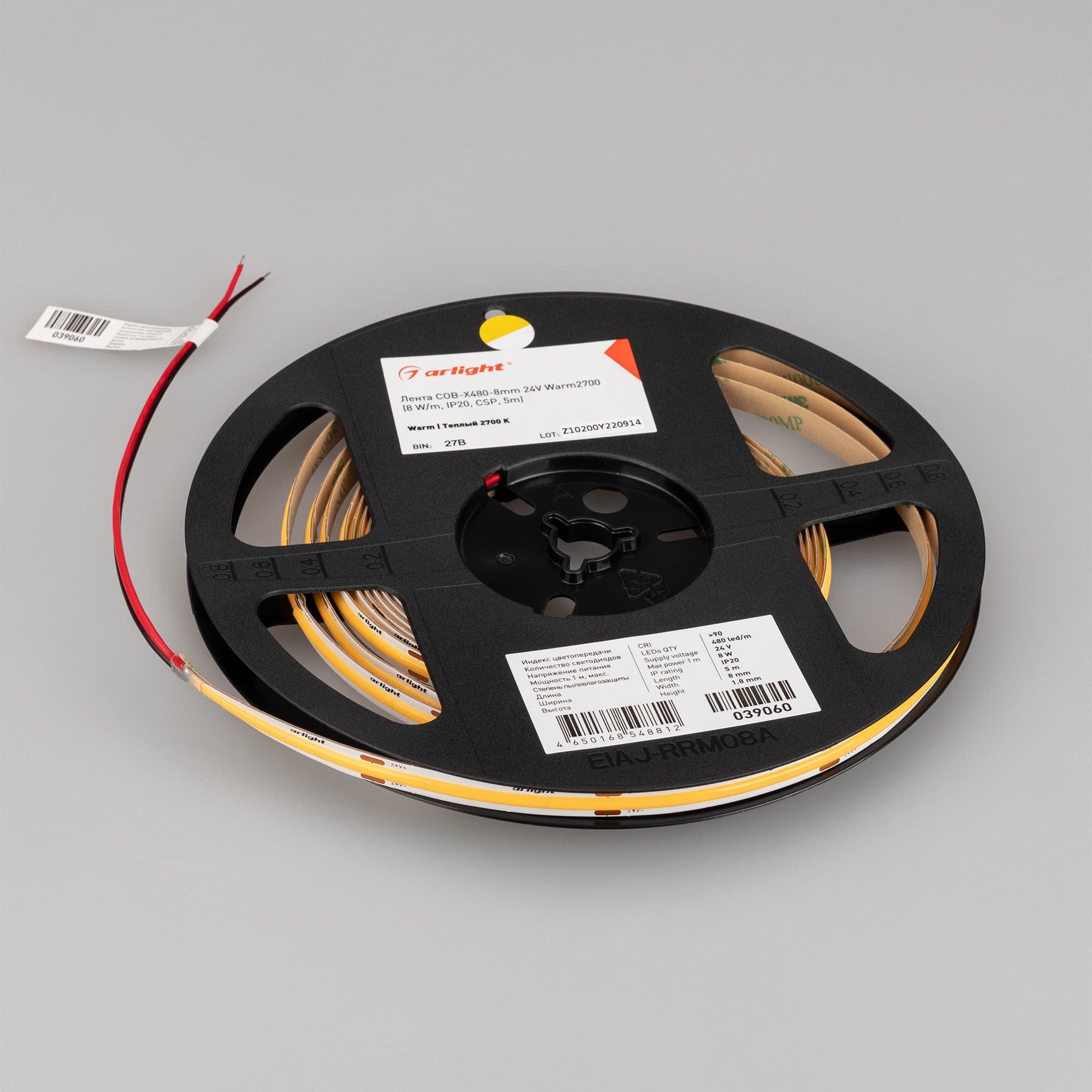 Arlight Лента COB-X480-8mm 24V Warm2700 (8 W/m, IP20, CSP, 5m) (-) 039060 — миниатюра 3