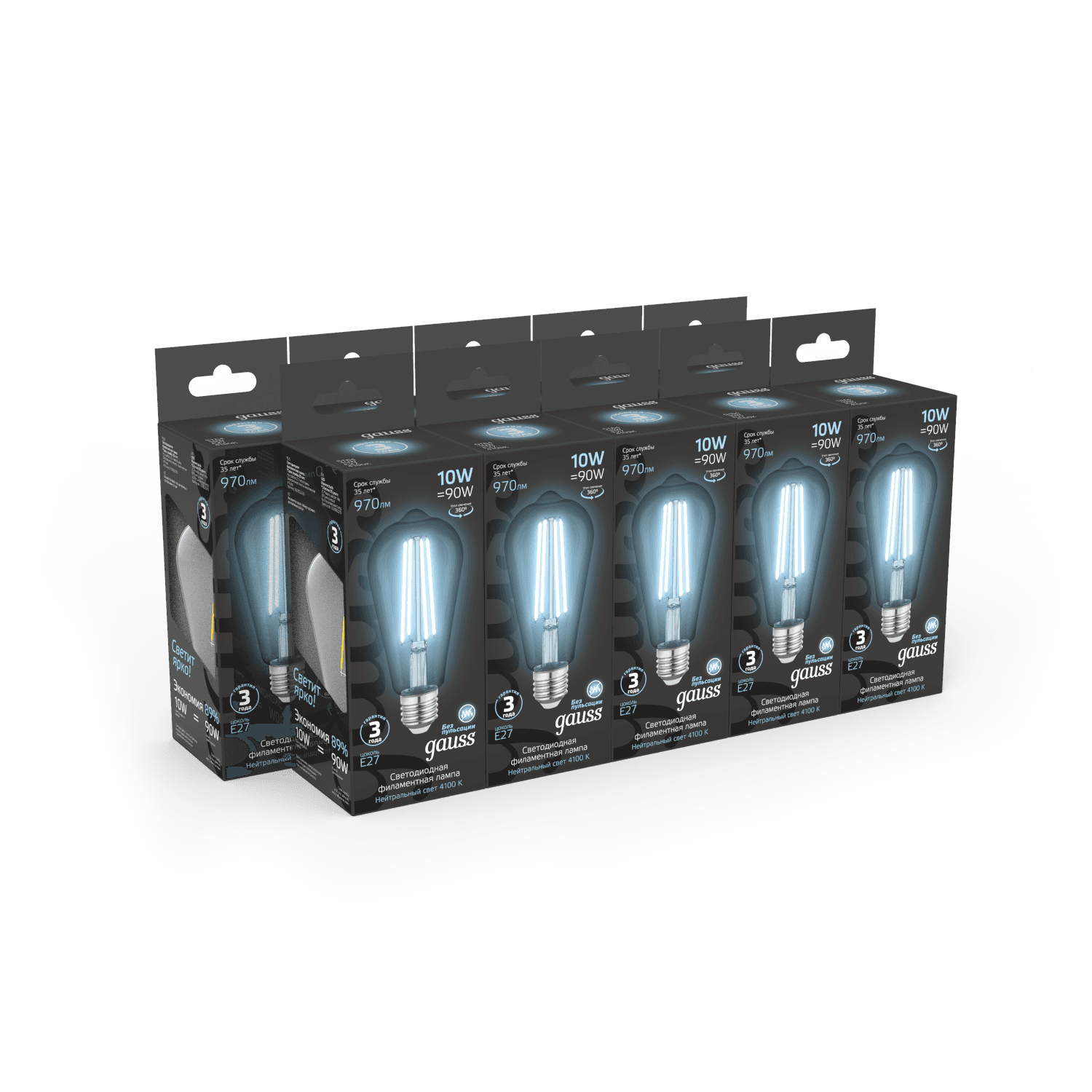 Gauss Лампа Filament ST64 10W 970lm 4100К Е27 LED 1/10/40 157802210 — миниатюра 2