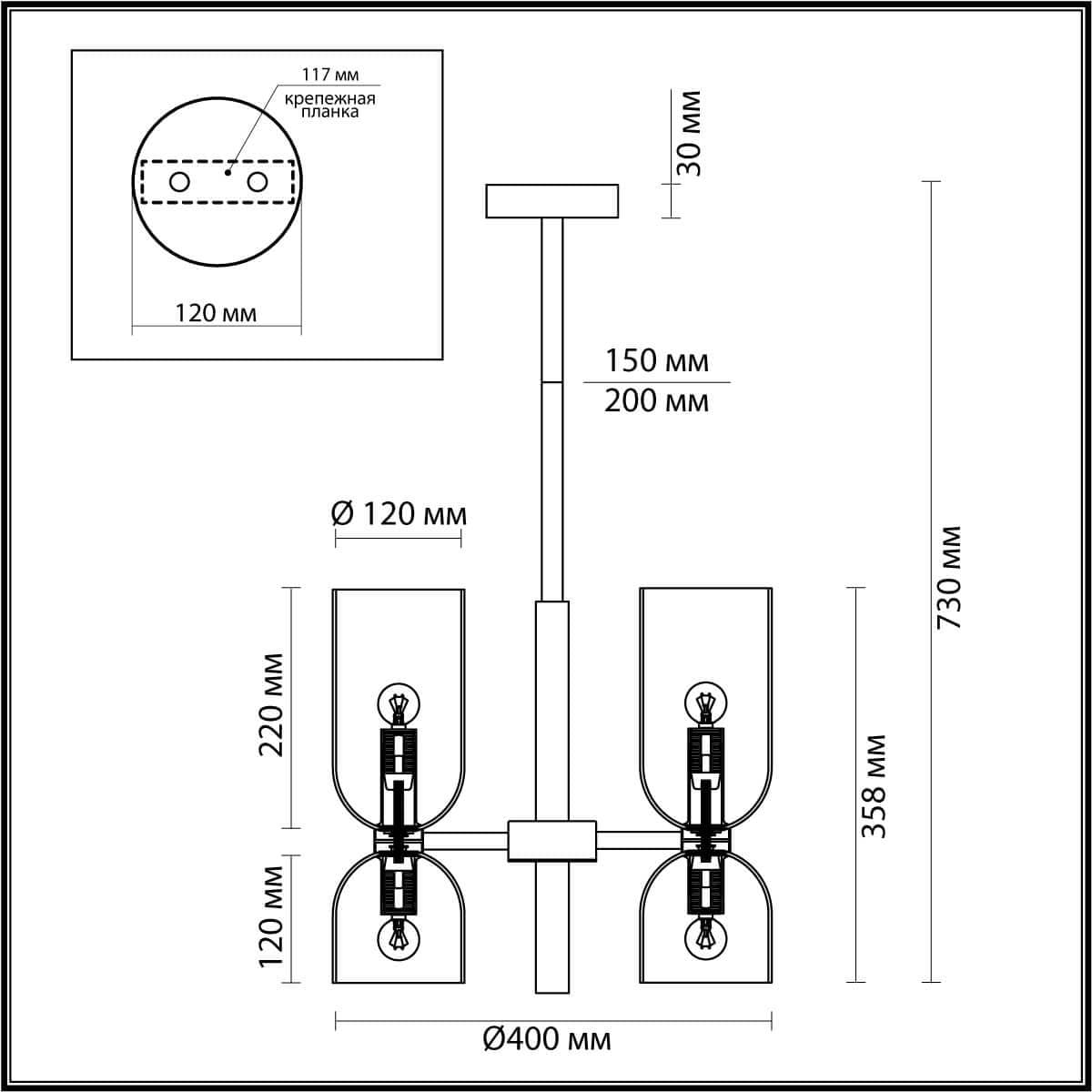 Odeon Light 4798/6 MIDCENT ODL21 213 Бронзовый/белый Люстра E14 6*60W ORINOCO — миниатюра 4