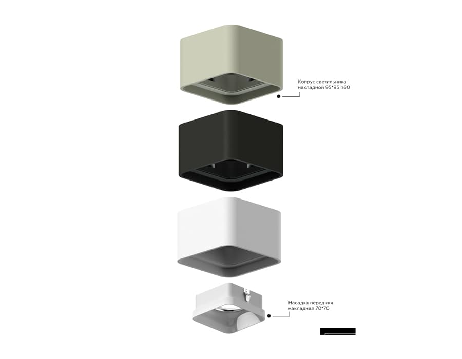 Ambrella Корпус светильника накладной для насадок 70*70mm C7806 SBK черный песок 70*70*H60mm MR16 GU5.3 — миниатюра 3