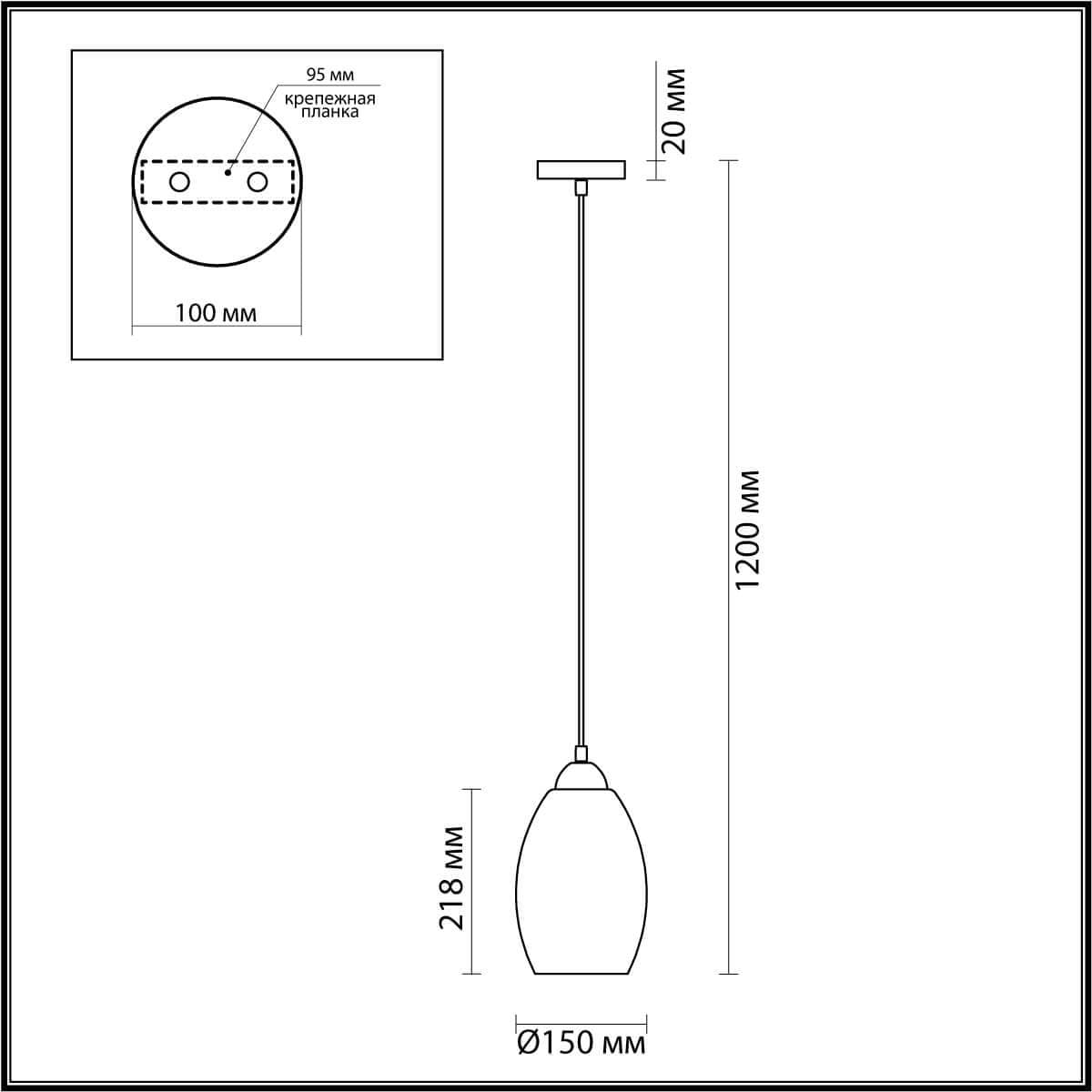 Lumion 4489/1 LN20 античная бронза, серый Подвес E27 60W 220V SAPPHIRE — миниатюра 2