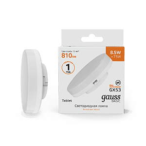 Gauss Лампа Basic GX53 8,5W 810lm 3000K LED 20849192