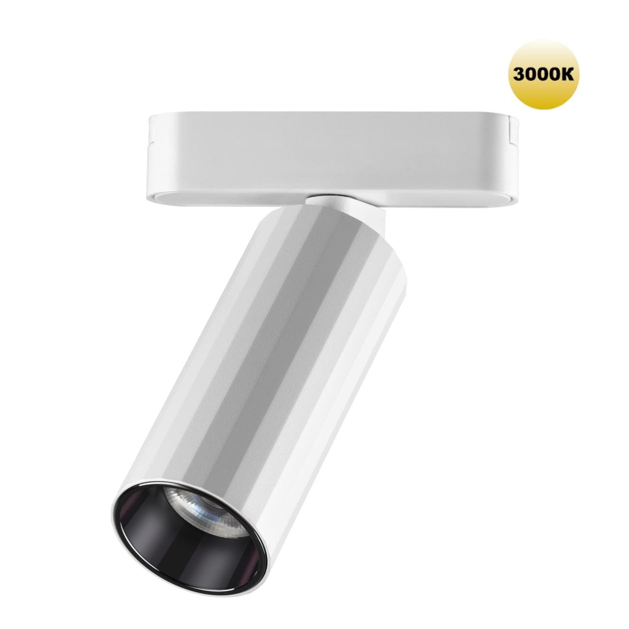 Novotech 359259 SHINO NT23 049 белый Трековый светильник для низковольтного шинопровода IP20 LED 12W 48V 1020Лм 3000К SMAL