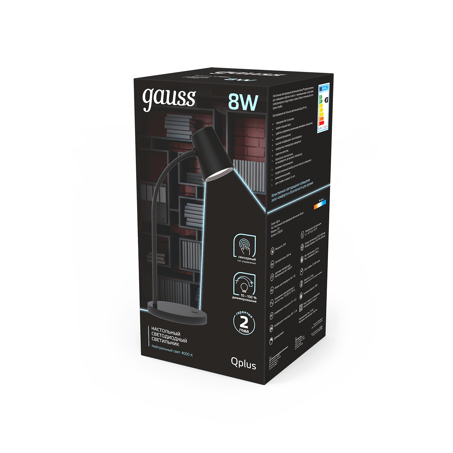 Gauss Светильник настольный Qplus модель GTL603 8W 600lm 4000K 170-265V черный диммируемый LED 1/8 GT6032 — миниатюра 2