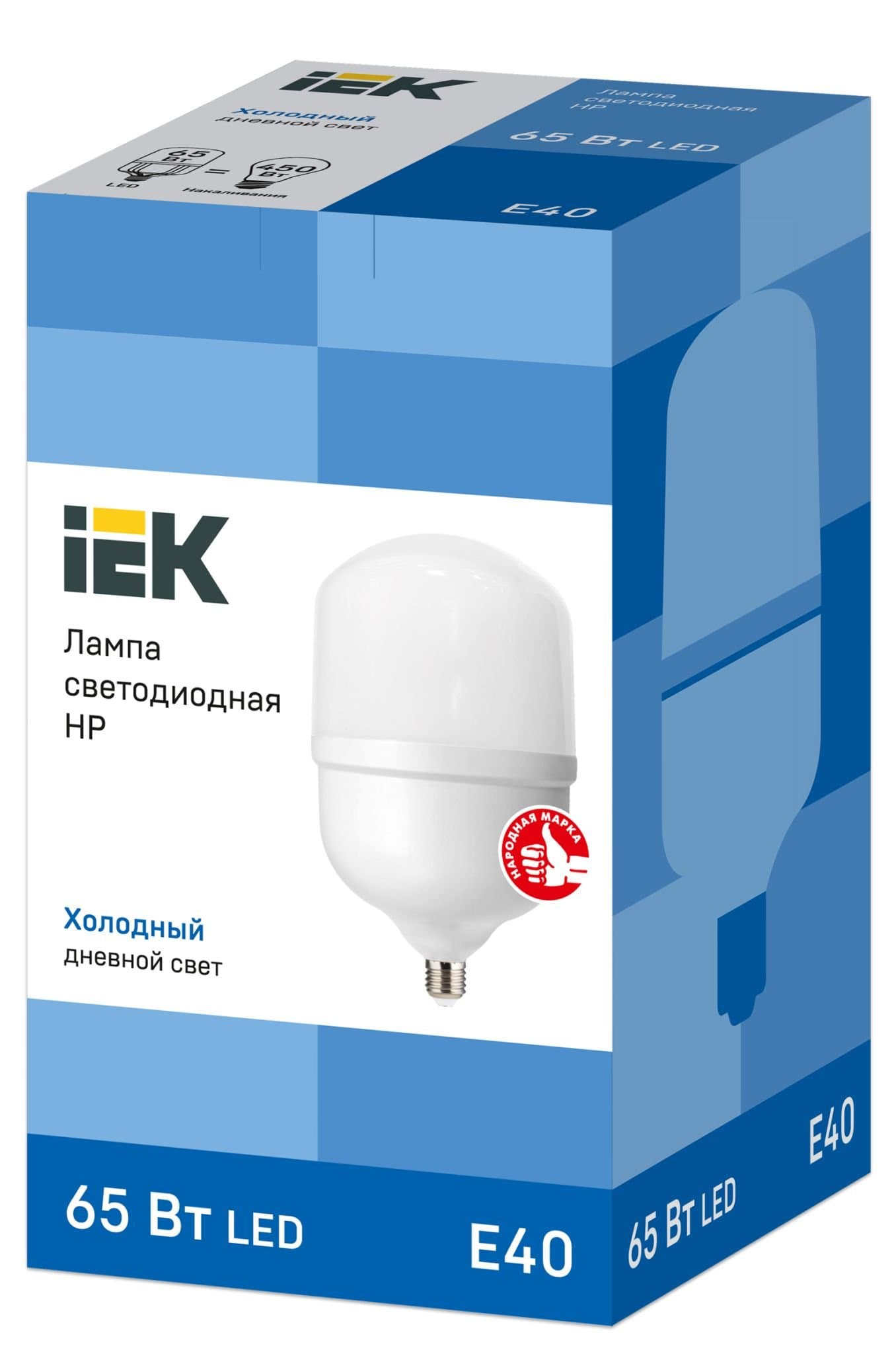 IEK Лампа LED HP 65Вт 230В 6500К E40 — миниатюра 3