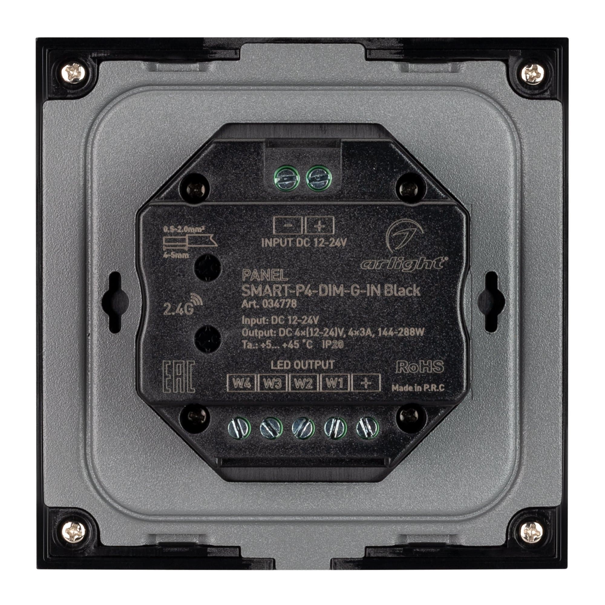 Arlight Панель SMART-P4-DIM-G-IN Black (12-24V, 4x3A, Sens, 2.4G) (IP20 Пластик, 5 лет) 034778 — миниатюра 2
