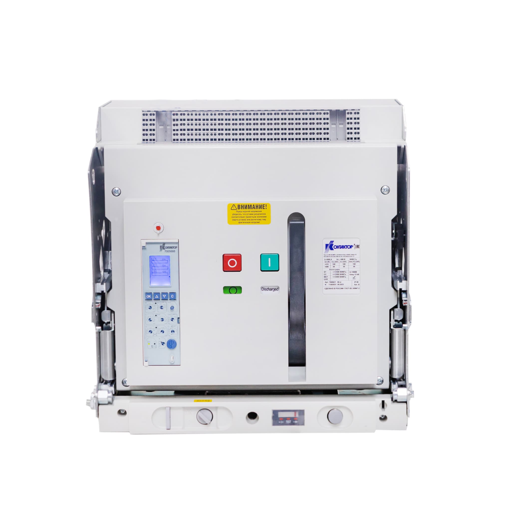 Контактор (Legrand) Протон М-40В-МР4 LSI-ВА50-45Про-4000А-100кА-3П-ВП