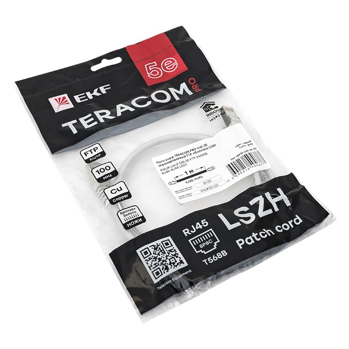 EKF Патч-корд TERACOM PRO Cat.5E экранированный FTP оболочка LSZH серый (1,0м) — миниатюра 2
