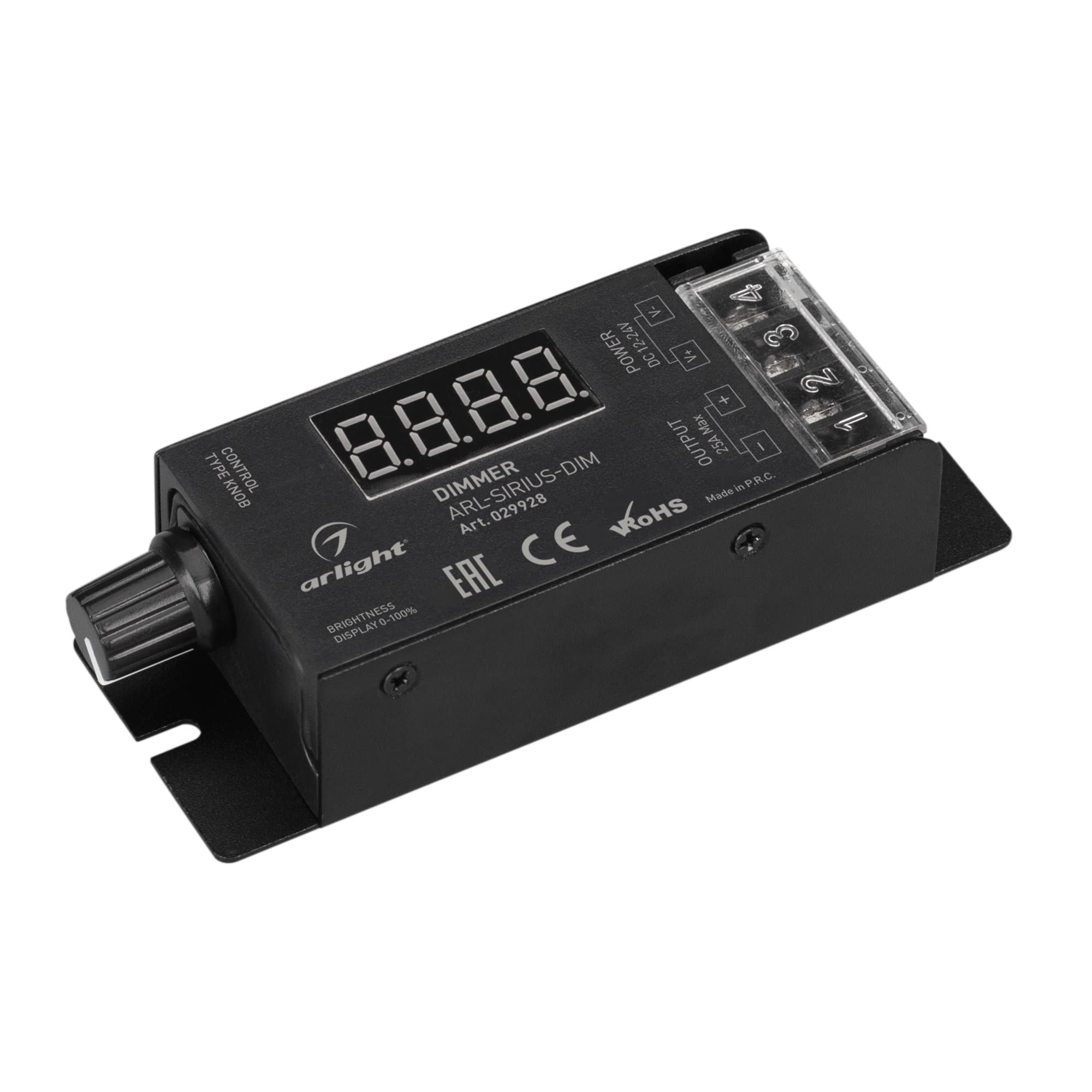 Arlight Диммер ARL-SIRIUS-DIM (12-24V, 1x25A, 2.4G) (IP20 Металл, 3 года) 029928 — миниатюра 1