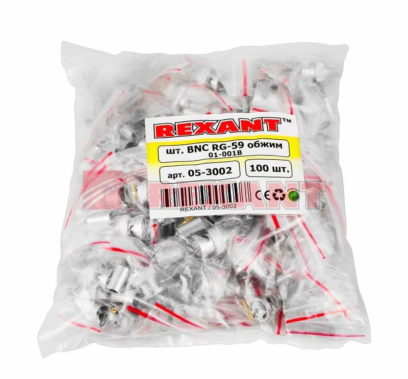 Разъем штекер BNC RG-59 обжим Rexant 05-3002 — миниатюра 2
