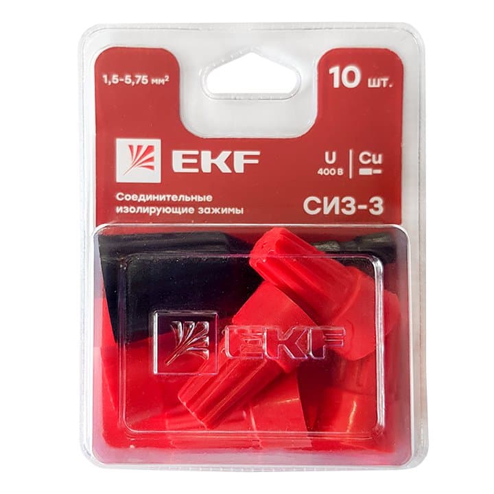 EKF PROxima СИЗ-5 (3-17мм2) блистер (5шт.) — миниатюра 1