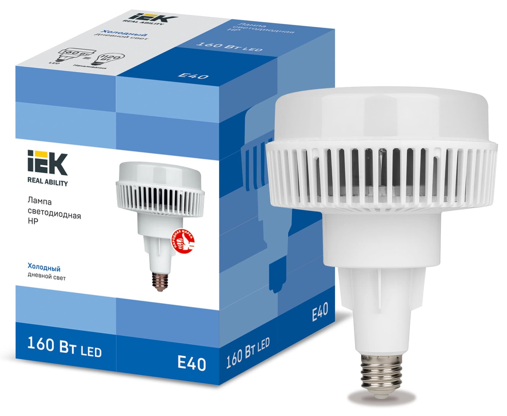 IEK Лампа LED HP 160Вт 120град 230В 6500К E40