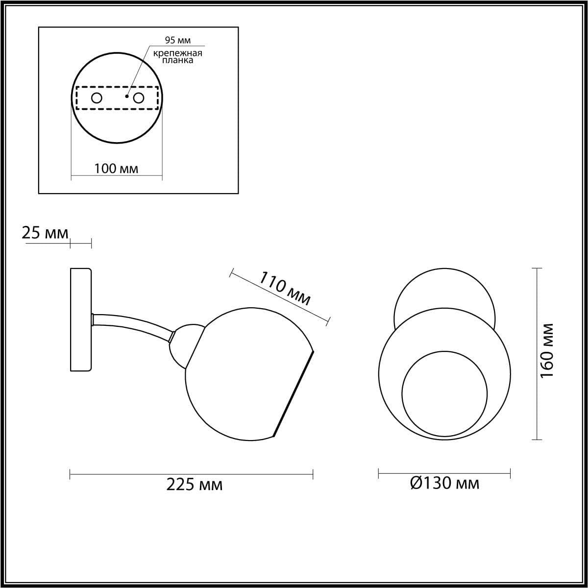 Lumion 4517/1W MODERNI LN21 165 белый, хром Бра E14 40W 220V ALANA — миниатюра 2