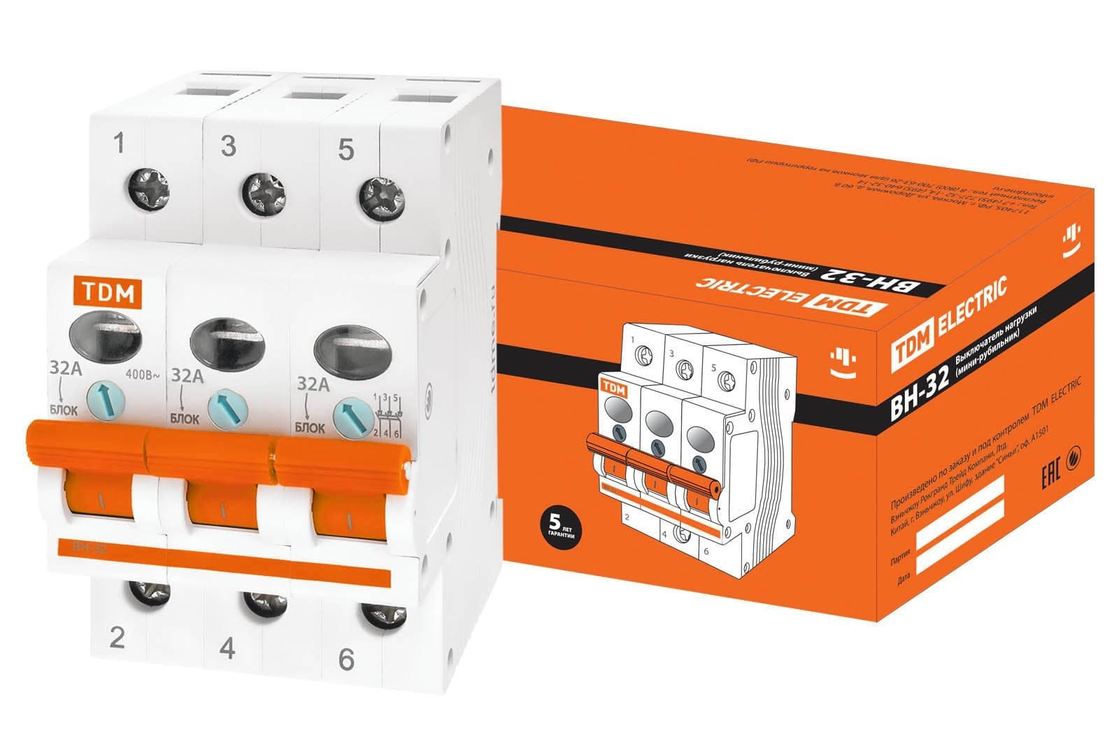 TDM Выключатель нагрузки (мини-рубильник) ВН-32 3P 32A SQ0211-0024