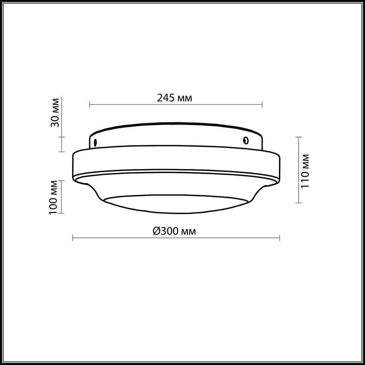 Odeon Light Светильник настенно-потолочный IP44 E27 2*60W 220V TAVOY белое стекло 2760/2C — миниатюра 3