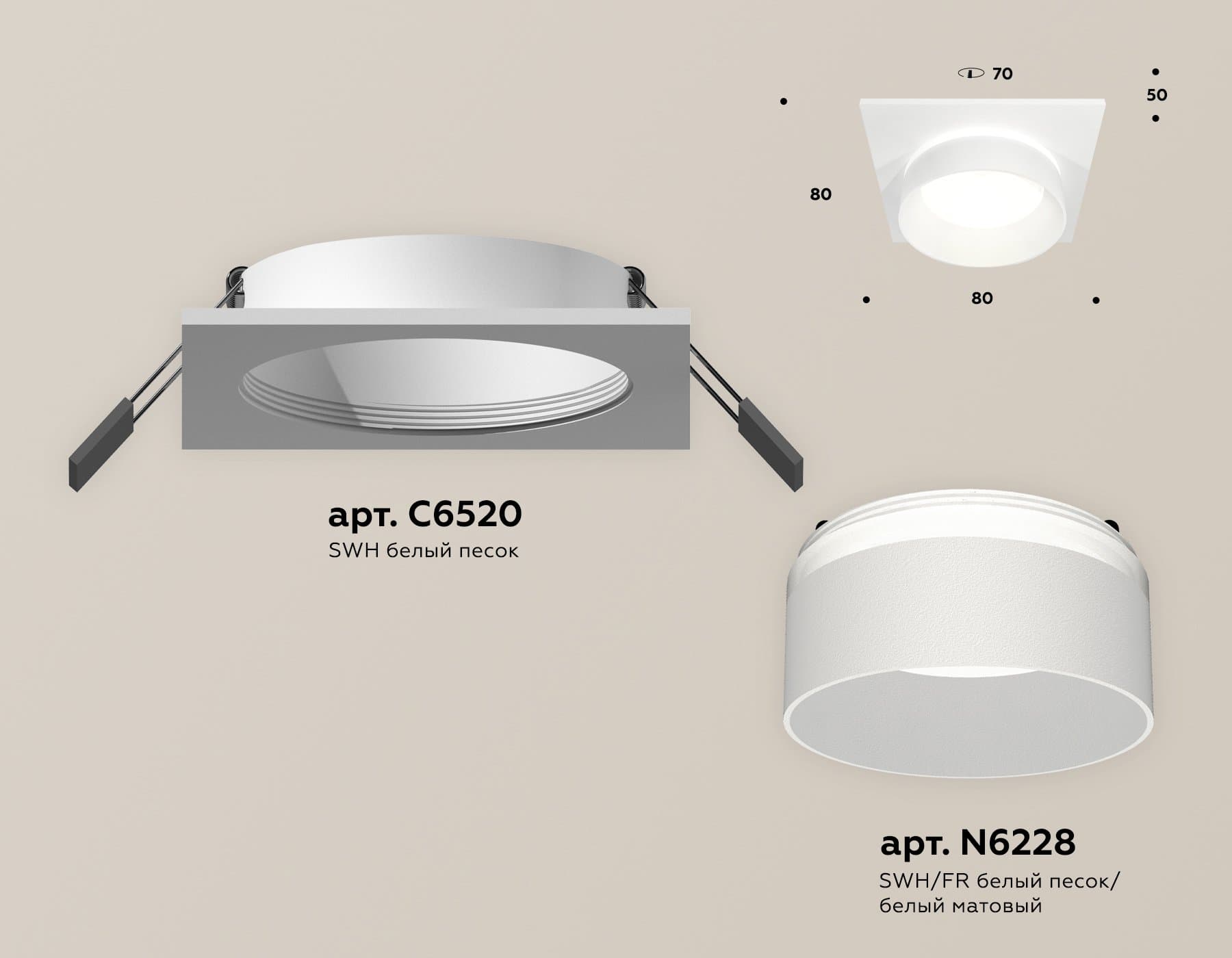 Ambrella Комплект встраиваемого светильника с акрилом XC6520061 SWH/FR белый песок/белый матовый MR16 GU5.3 (C6520, N6228) — миниатюра 2