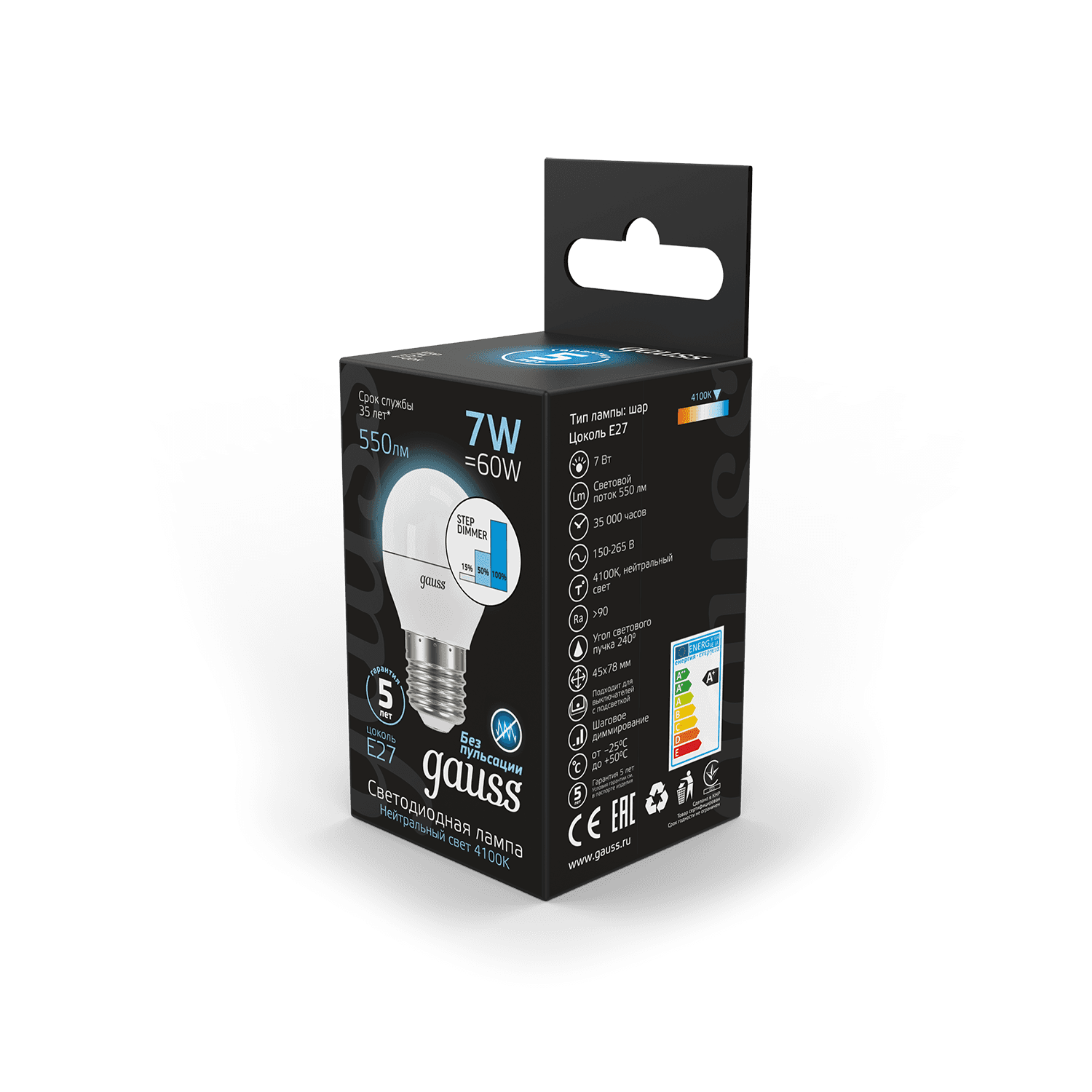 Gauss Лампа Шар 7W 550lm 4100K Е27 шаг. диммирование LED 105102207-S — миниатюра 5
