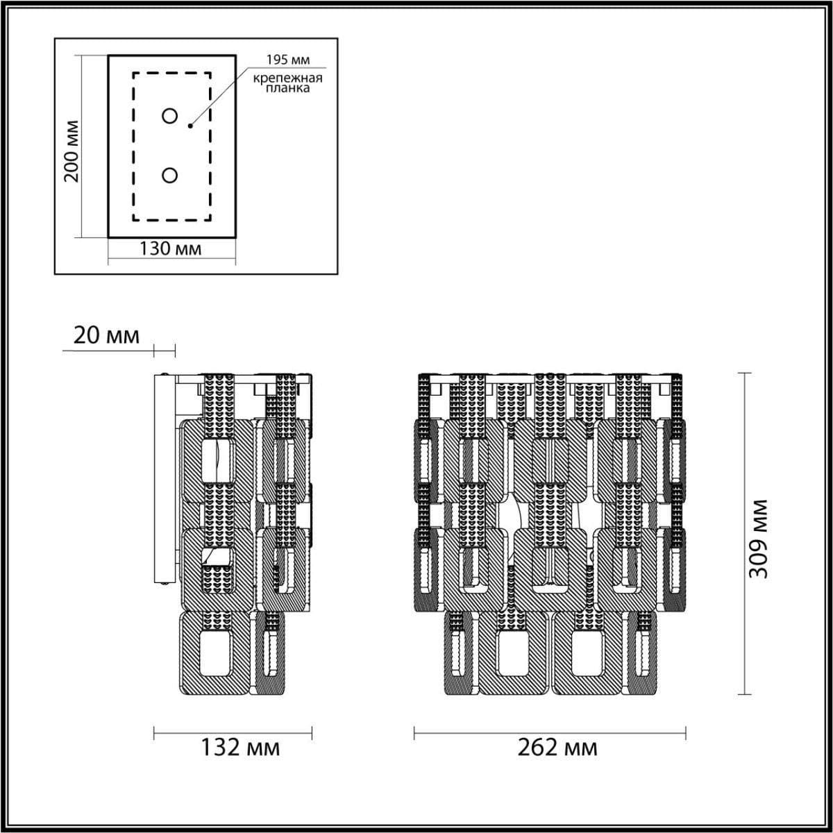 Odeon Light 4989/2W HALL ODL22 389 золотой/стекло Бра E14 2*40W BUCKLE — миниатюра 3