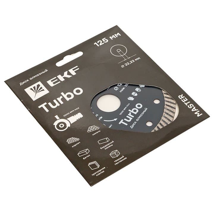 Диск алмазный Turbo (125х22.23 мм) EKF Master — миниатюра 2