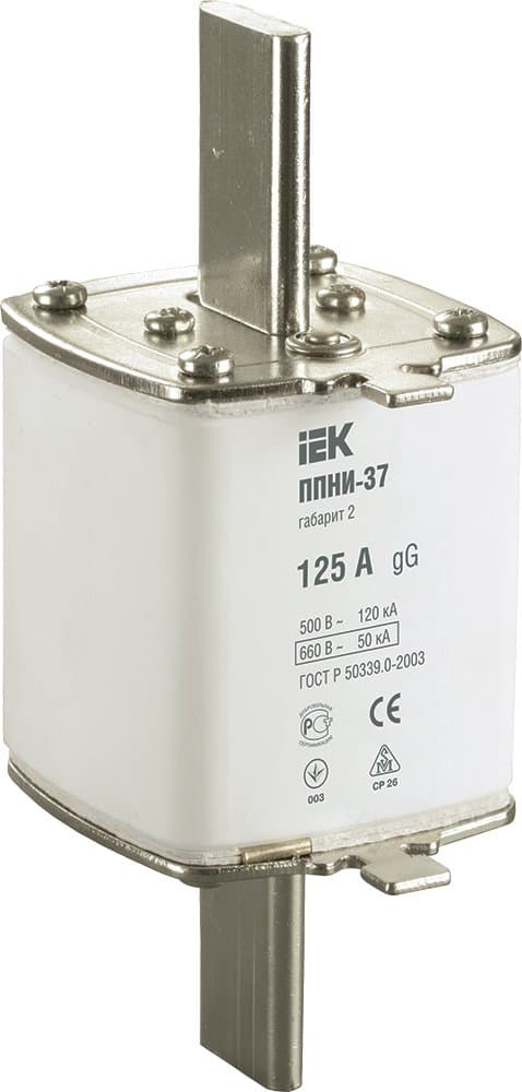 IEK Плавкая вставка предохранителя ППНИ-37, габарит 2, 125А — миниатюра 1