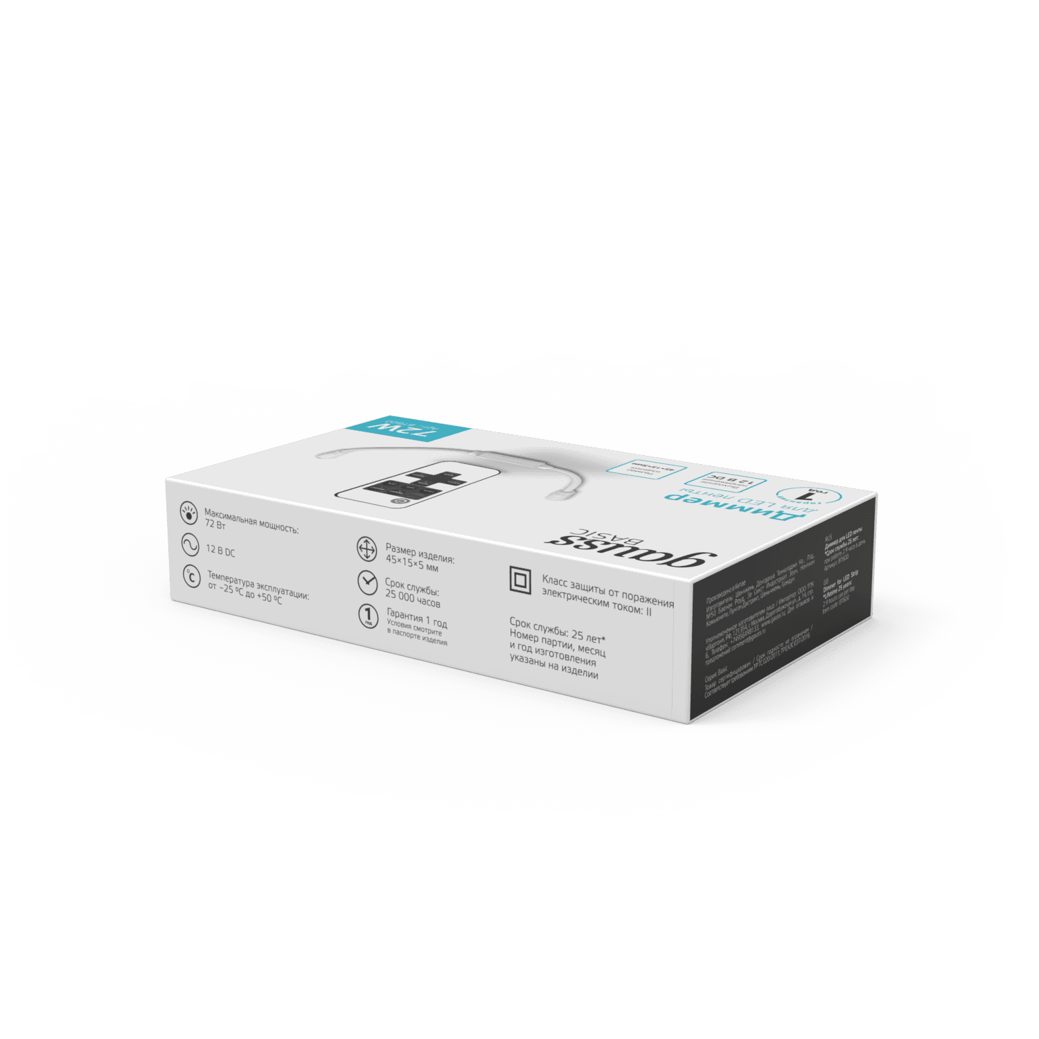 Gauss Диммер Basic для ленты LED 12V 72W 1/200 BT600 — миниатюра 2