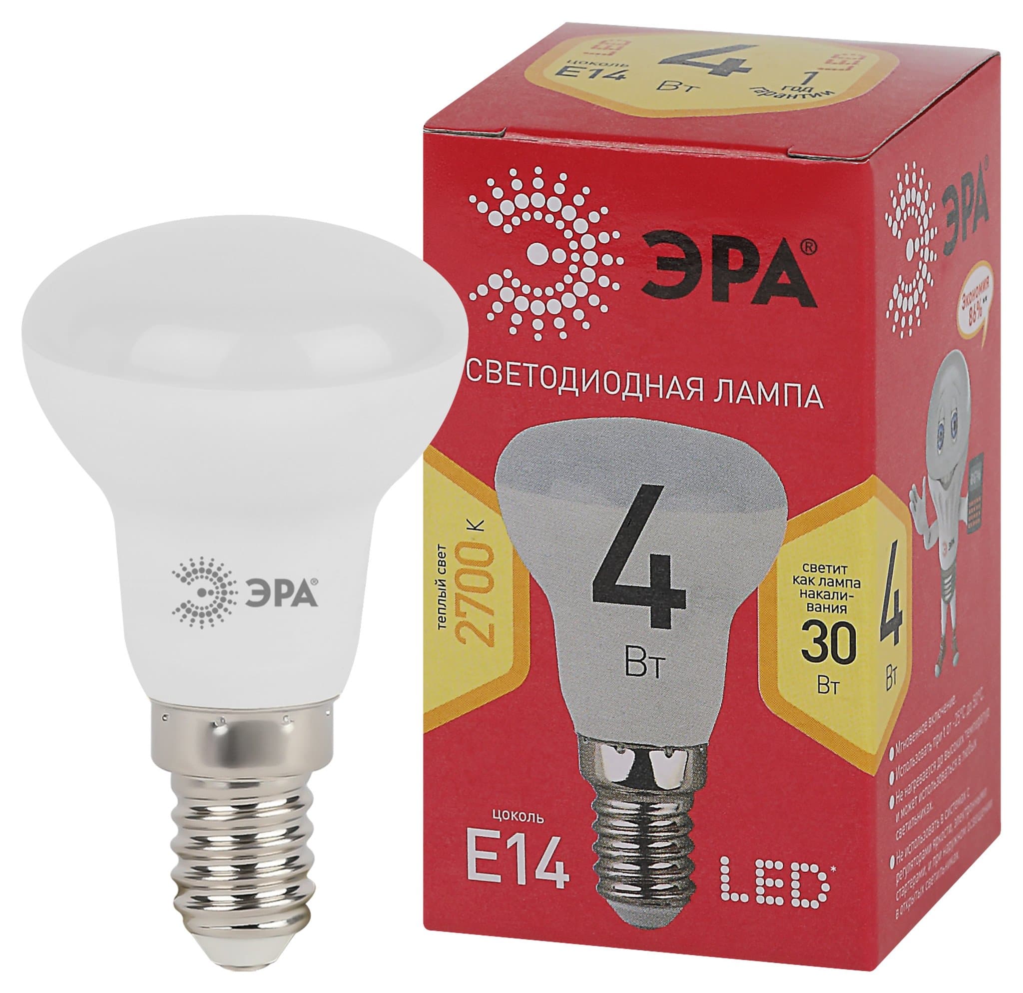 ЭРА Лампочка светодиодная RED LINE LED R39-4W-827-E14 R Е14 / E14 4Вт рефлектор теплый белый свет
