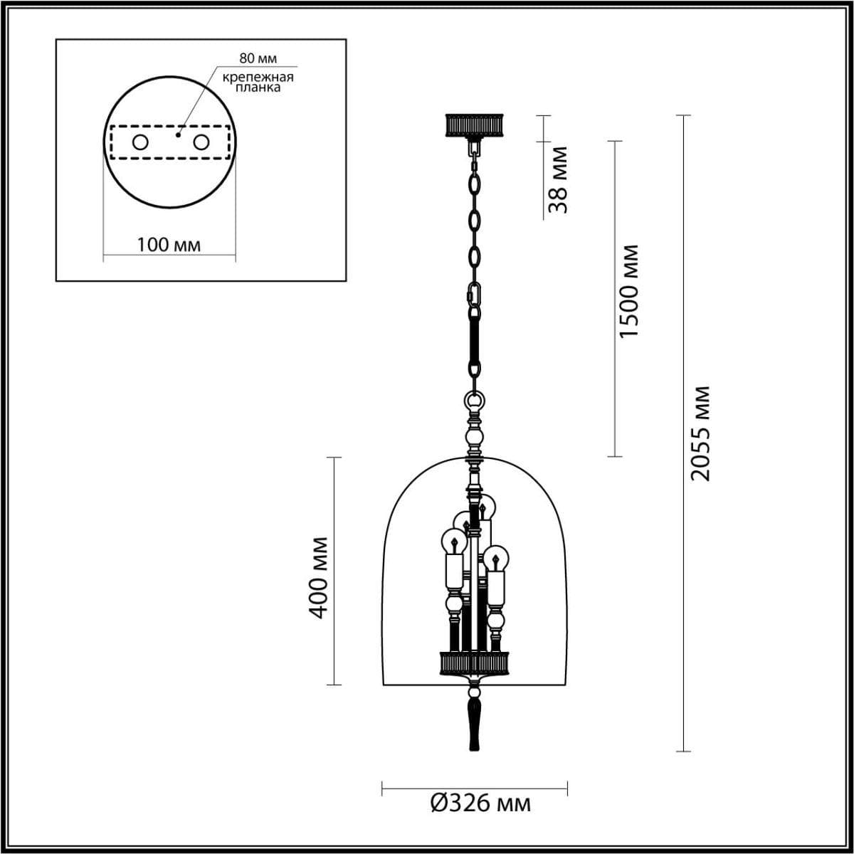 Odeon Light 4892/4 NEO ODL_EX22 27 бронзовый с патиной/"коньячный"/стекло Подвес E14 4*40W BELL — миниатюра 3