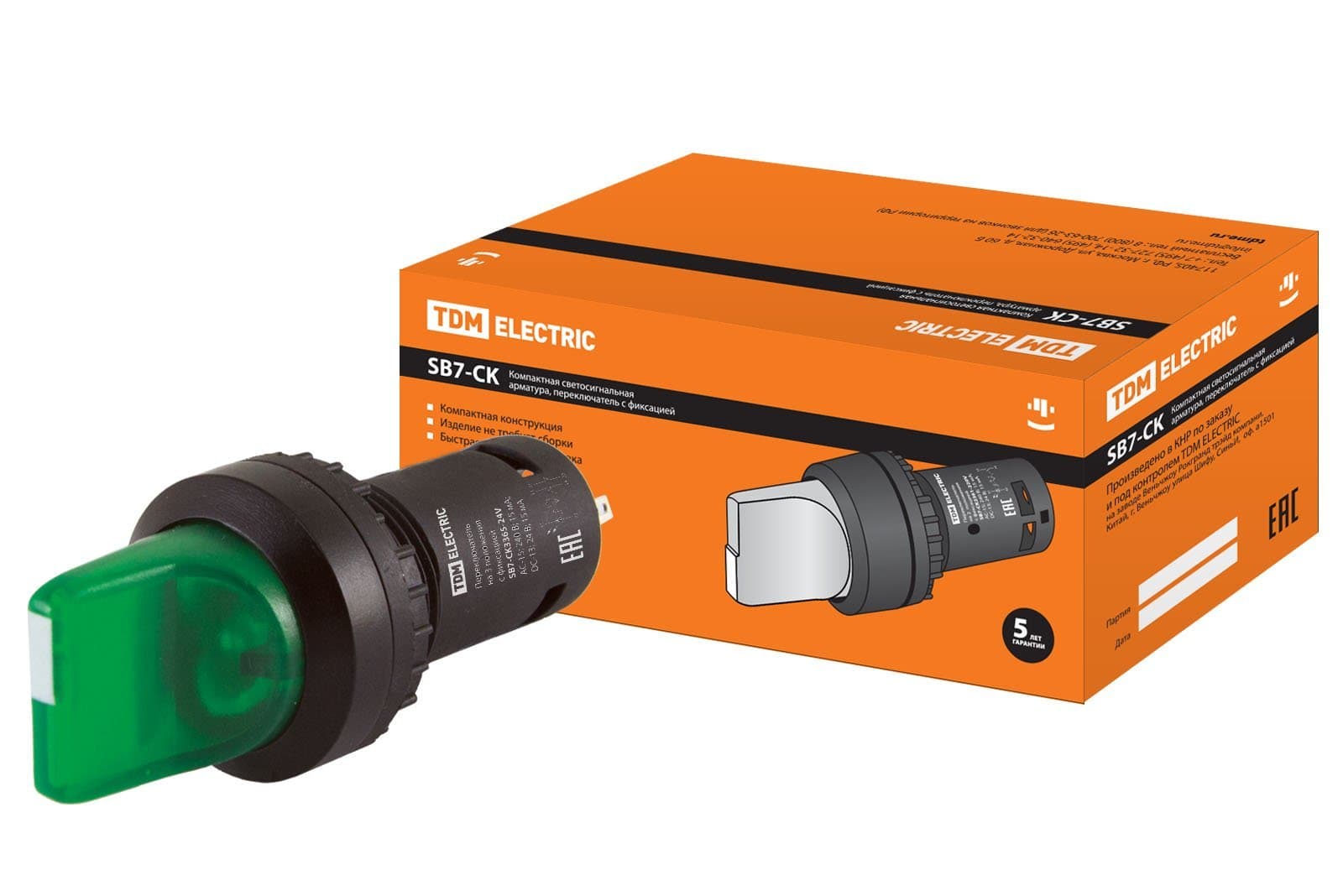 TDM Переключатель на  3 положения с фиксацией SB7-CK3365-24V короткая ручка(LED) d22мм 1з+1р зеленый SQ0746-0066
