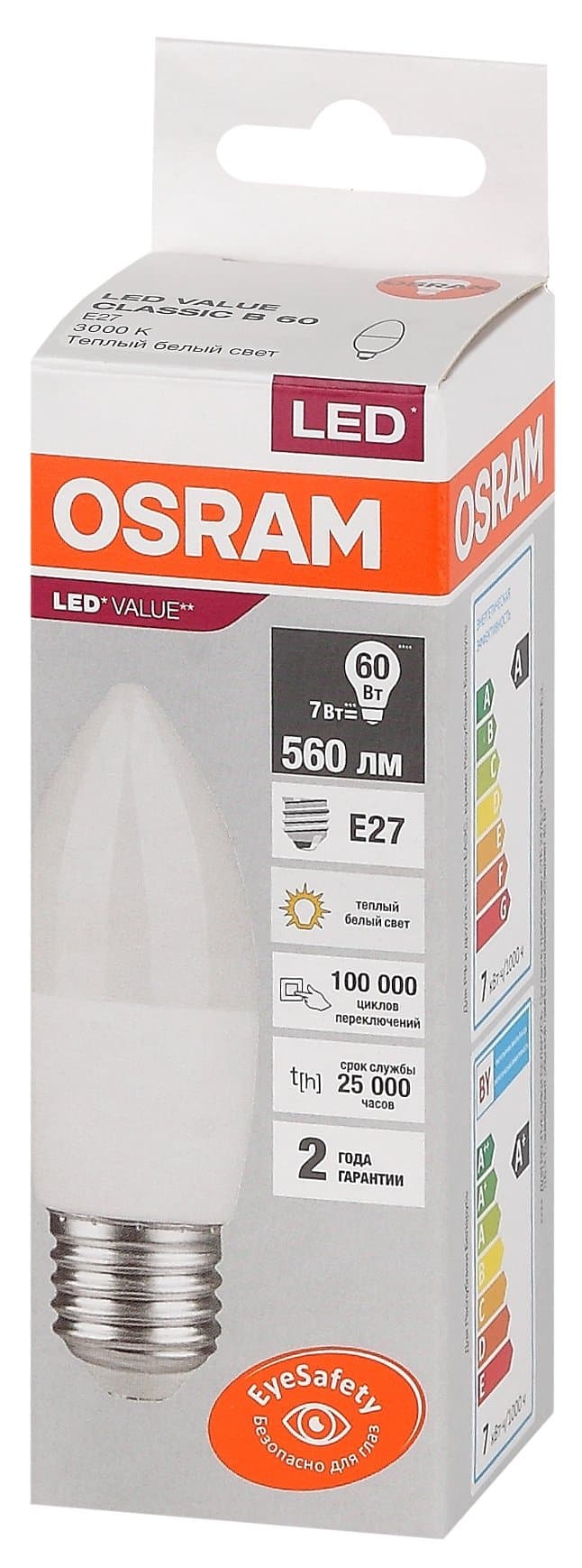 Osram LVCLB60 7SW/830 230V E27 10X1 4058075579446 — миниатюра 3