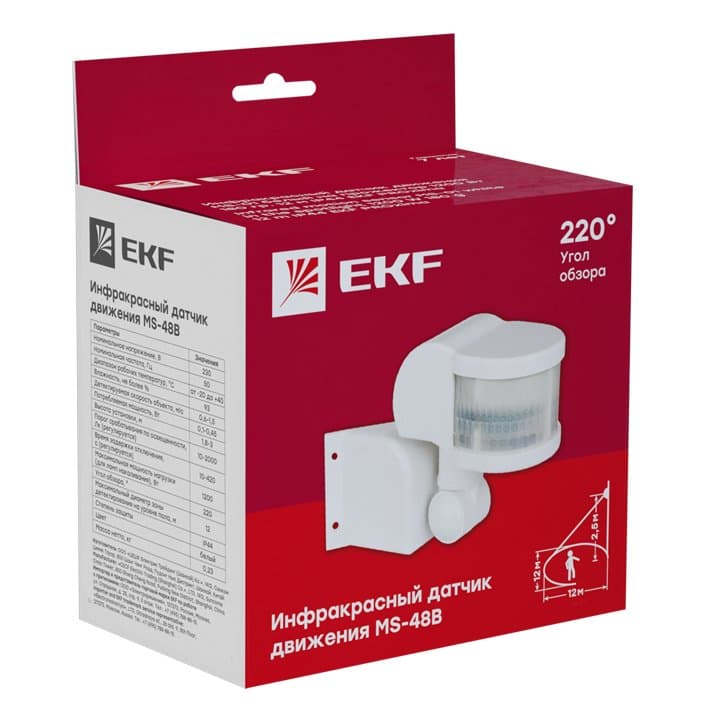 EKF PROxima ИК датчик движения угловой 1200Вт 270гр. до 12м IP44 MS-48B — миниатюра 2