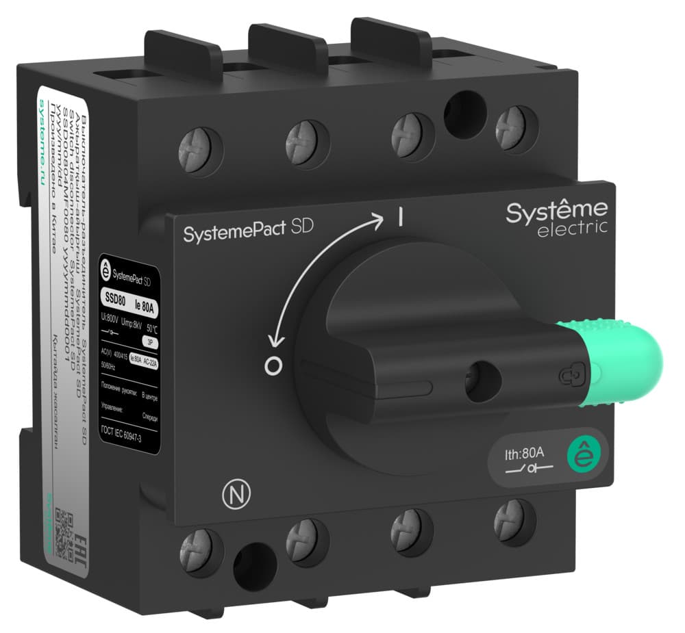 Systeme Electric Выключатель-разъединитель SystemePact SD80 3P 16A