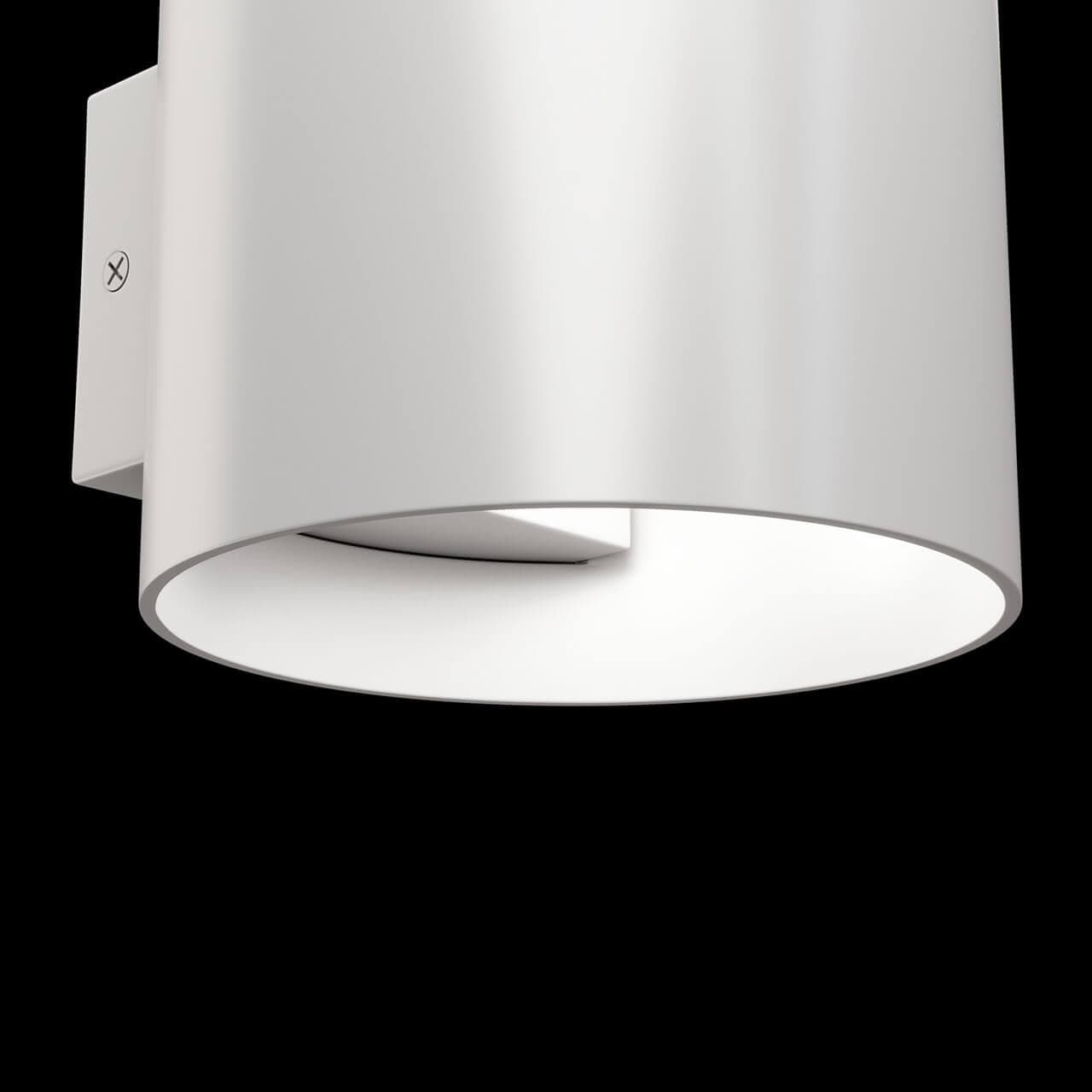 Maytoni Ceiling & Wall Rond Белый Бра C066WL-01W — миниатюра 10