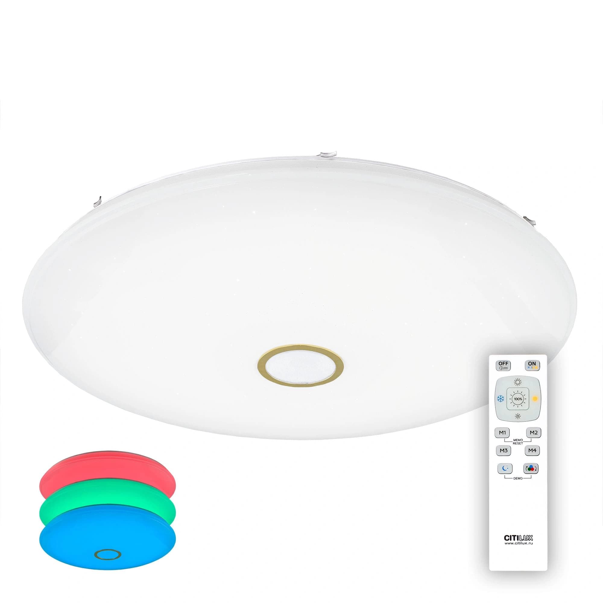 Citilux CL703202RGB СтарЛайт Золото LED Светильник с пультом — миниатюра 1
