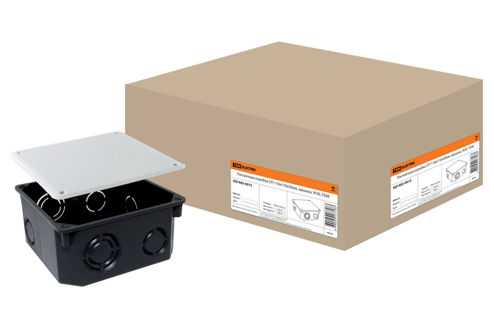 TDM Распаячная коробка СП 110х110х50мм, крышка, IP20, SQ1402-0015