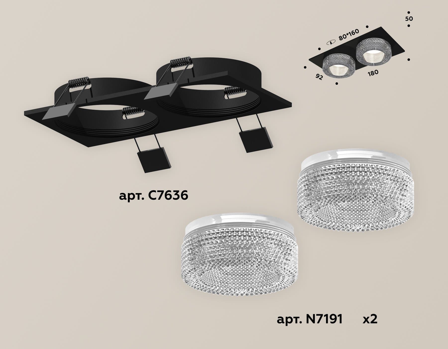 Ambrella Комплект встраиваемого светильника XC7636020 SBK/CL черный песок/прозрачный MR16 GU5.3 (C7636, N7191) — миниатюра 2