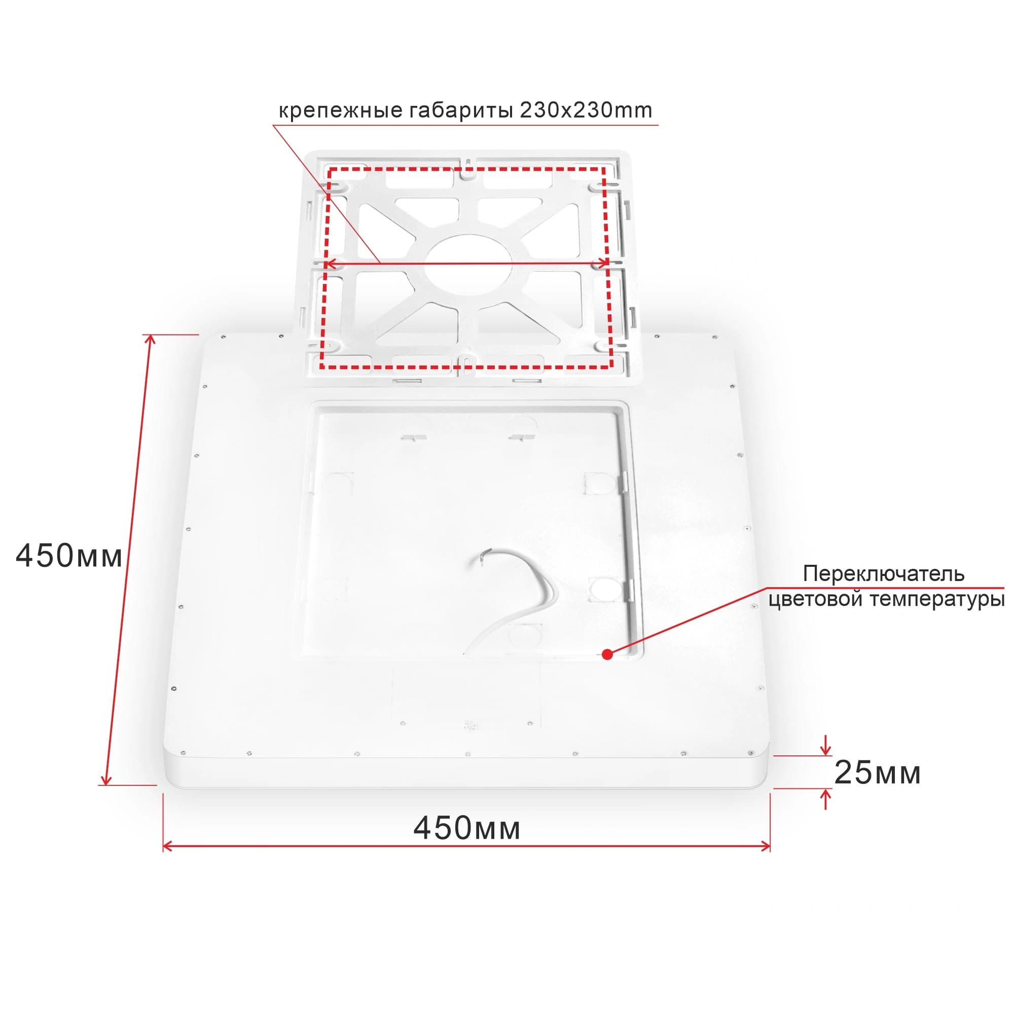 Citilux CL738K500V Светильник Бейсик, белый наклодной LED 50W*Мульти — миниатюра 7