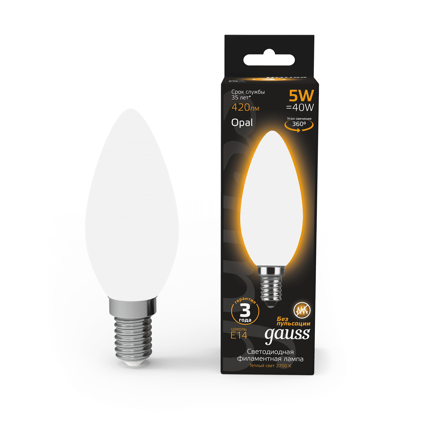 Gauss Лампа Filament Свеча 5W 420lm 2700К Е14 milky LED 103201105 — миниатюра 8