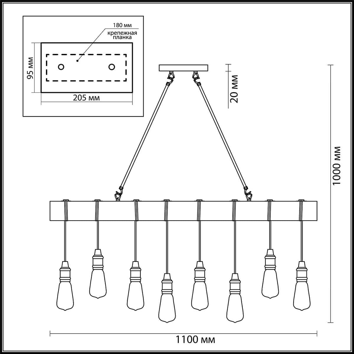 Lumion 3740/8 LN19 141 черный Люстра E27 8*60W 220V KLAUS — миниатюра 2