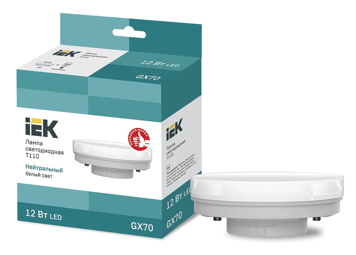 IEK Лампа LED T110 таблетка 12Вт 230В 4000К GX70