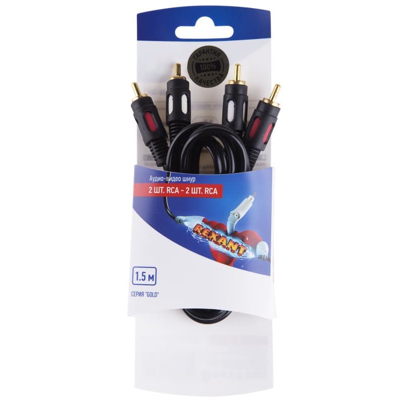 Шнур 2RCA - 2RCA 1.5М (GOLD) Rexant 06-3043